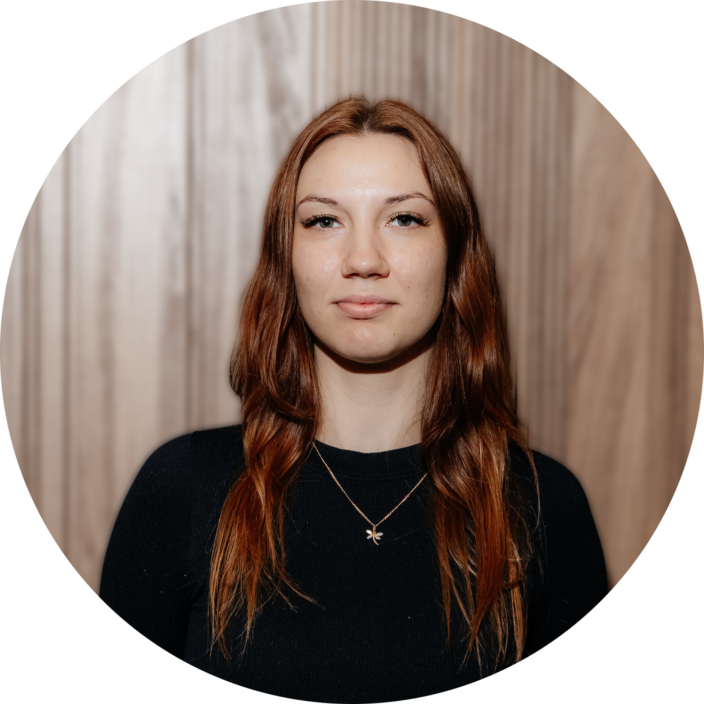 Катарина